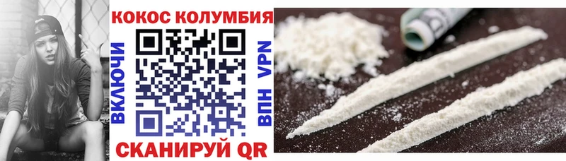 Сколько стоит Гдов КОКАИН  A-PVP  ГАШИШ  Галлюциногенные грибы  Меф 