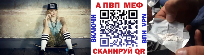 APVP СК КРИС  Гдов 