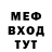 ГАШ гашик Jared Hoki
