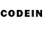 Codein напиток Lean (лин) Anver Bander