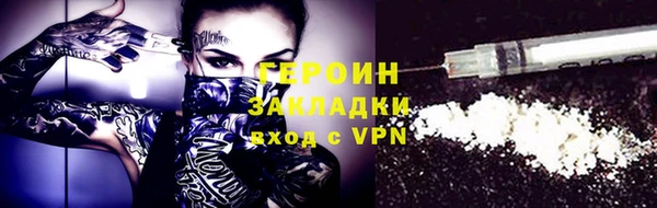 сатива Алзамай