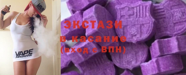 сатива Алзамай