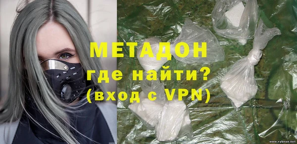 молекула духа Алексеевка