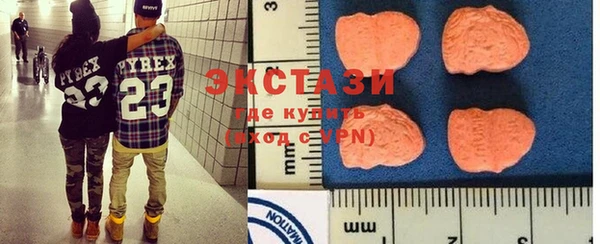 молекула духа Алексеевка