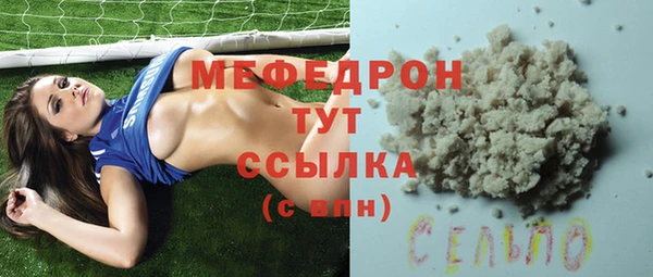 сатива Алзамай