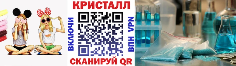 МЕТАМФЕТАМИН витя  shop наркотические препараты  МЕГА ссылки  Гдов  хочу  